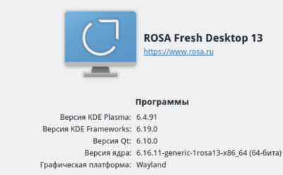 Снимок экрана_20251011_150201.png