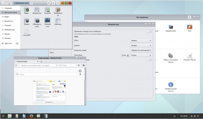 ROSA-R9-Gnome-Nimbus.png (526.36 КБ) 12317 просмотров ROSA-R9-Gnome