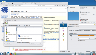 ROSA-R10-KDE-Nimbus.png (356.5 КБ) 14393 просмотра ROSA-R10-KDE