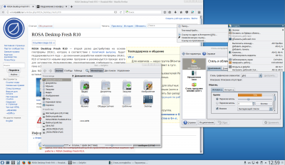 ROSA-R10-Plasma-Numbus1.png (365.69 КБ) 12315 просмотров ROSA-R10-Plasma