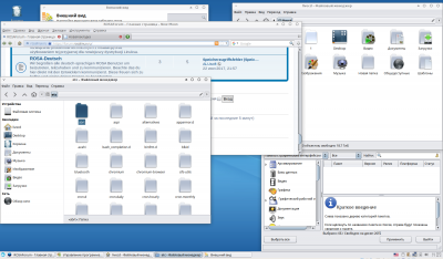 ROSA-R10-Xfce-Nimbus.png (281.94 КБ) 12312 просмотров ROSA-R10-Xfce