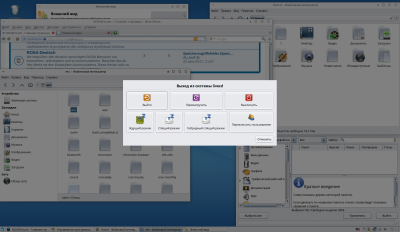 ROSA-R10-Xfce-Nimbus2.png (265.33 КБ) 14387 просмотров ROSA-R10-Xfce
