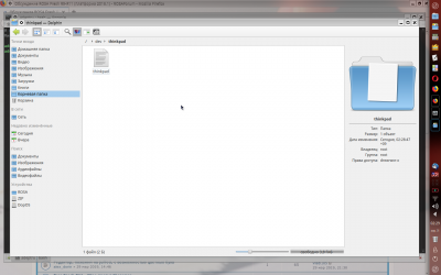 Screenshot_20190331_022914.png