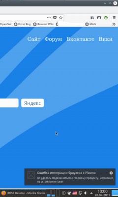 firefox.png