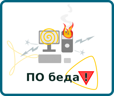 pobeda.png