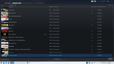 steam.jpeg