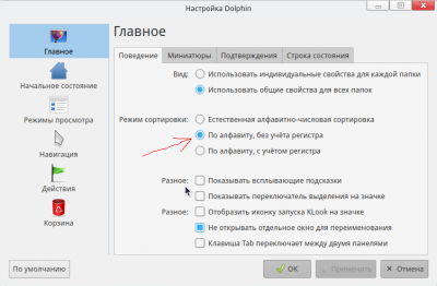 Screenshot_20190908_212120.png