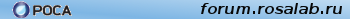 rosaforum-userbar.png