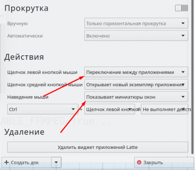 Безымянный.png