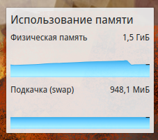 mem1.png