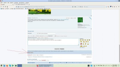 Screenshot_20200225_224953.jpeg