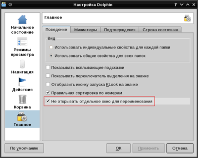screenshot.png