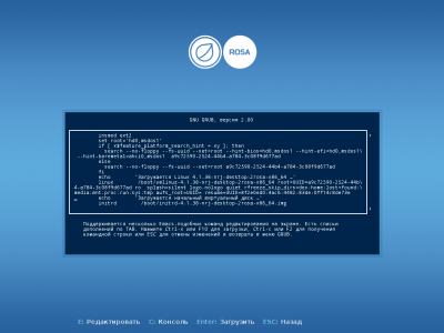VirtualBox_R11_1.png