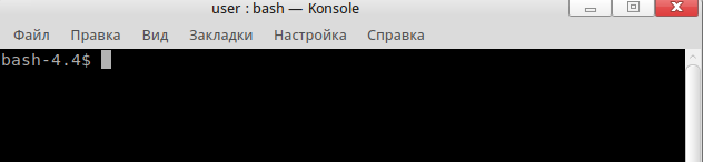Консоль.png