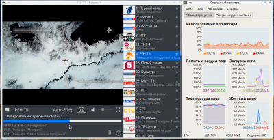 Screenshot_20200530_073419.png