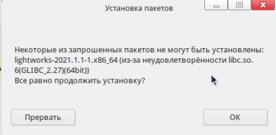 light.png