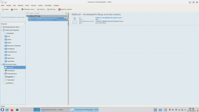 Screenshot_20210527_093821.png