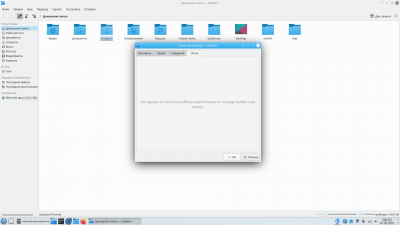 Screenshot_20210907_065241.png
