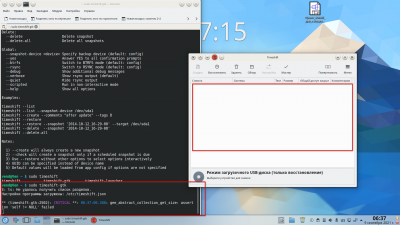 Screenshot_20210909_063715.png