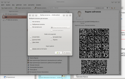Screenshot_20210912_070244.png