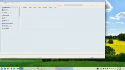 Screenshot_20211113_073449.jpeg