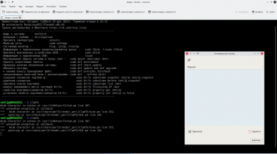 Screenshot_20211225_224839.png
