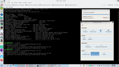 Screenshot_20211225_224809.png