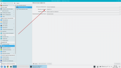 Screenshot_20220103_191424.png