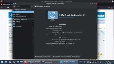 Screenshot_20220202_210002.png
