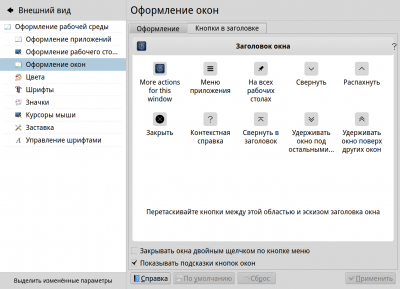 Screenshot_20220220_155439.png