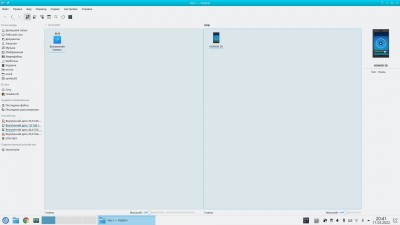Screenshot_20220311_204111.jpg