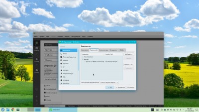 Screenshot_20220327_165717.jpg