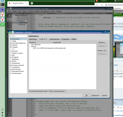Screenshot_20220327_171916.png