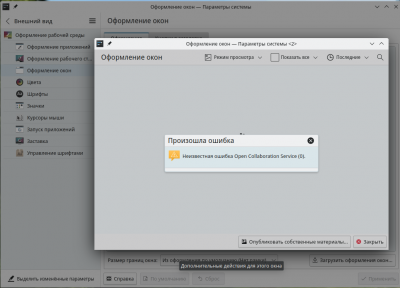 Screenshot_20220607_195020.png