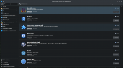 Screenshot_20221005_162439.png