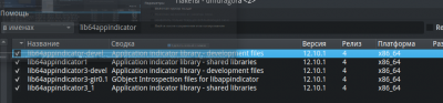 Screenshot_2.png