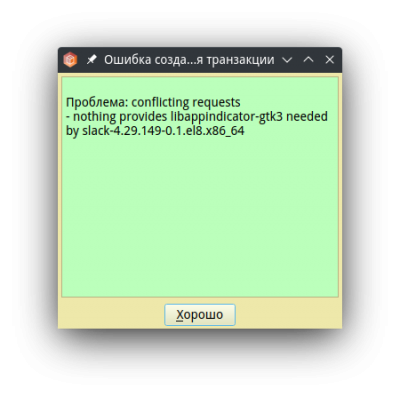 Screenshot_3.png