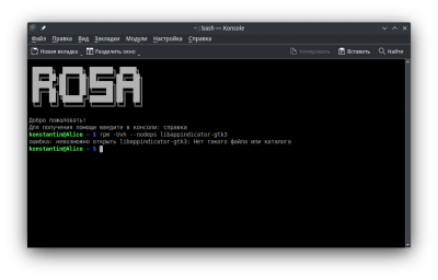 Screenshot_4.png