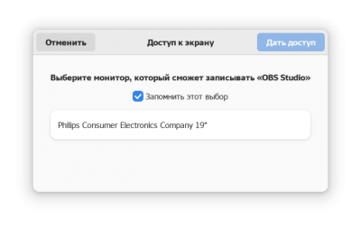 ПОСЛЕ ВЫКИДЫВАЕТ.png
