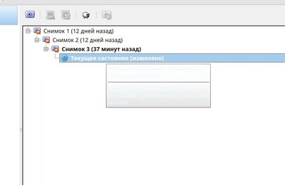 Oracle VM