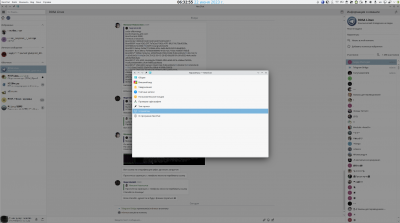 Screenshot_20230622_063302.png
