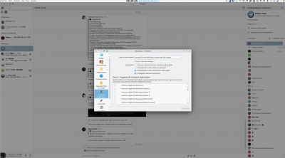 Screenshot_20230622_063429-1.png