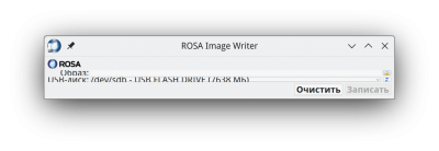 Screenshot_20230704_202819.png
