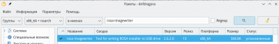 Screenshot_20230705_182325.png