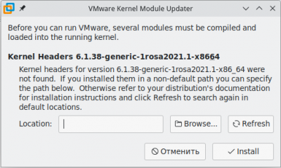 Wmware.png