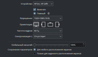 Screenshot_20230720_121721.png