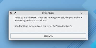 Снимок экрана от 2024-05-01 05-10-37.png