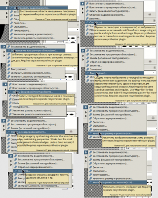 скин-a1.png