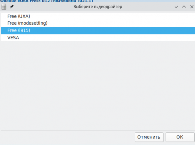 Screenshot_20240615_201311.png