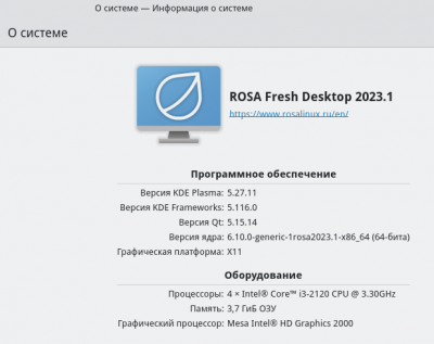 Screenshot_20240717_093553.png